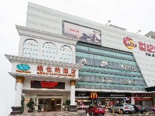 vienna hotel shenzhen bantian huawei metro station