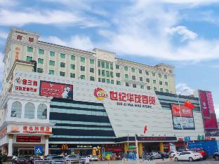 vienna hotel shenzhen bantian huawei metro station