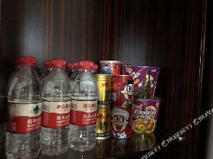 hongshi dynasty international hotel shangrao