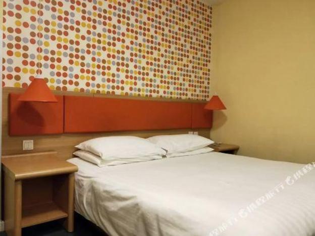 home inn heifei jixi affiliated hospital of anhui medical university