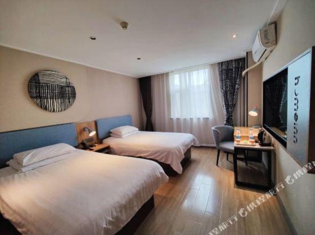 home inn heifei jixi affiliated hospital of anhui medical university