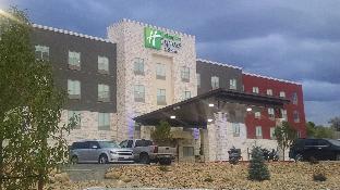 holiday inn express and suites price by ihg