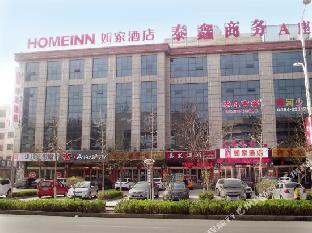 home inn jinzhong yingbin yuci west street