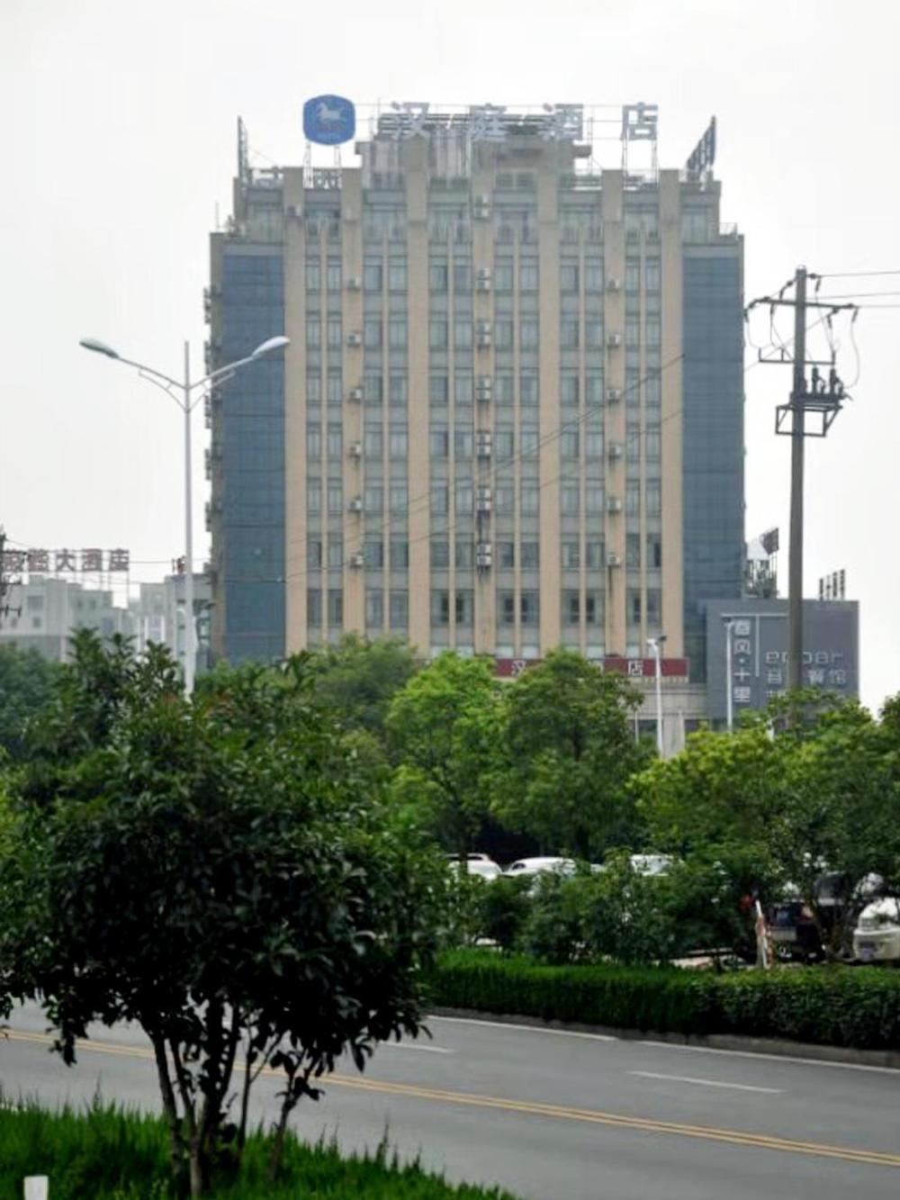 hanting hotel wuhu fanchang