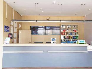 hanting hotel wuhu fanchang