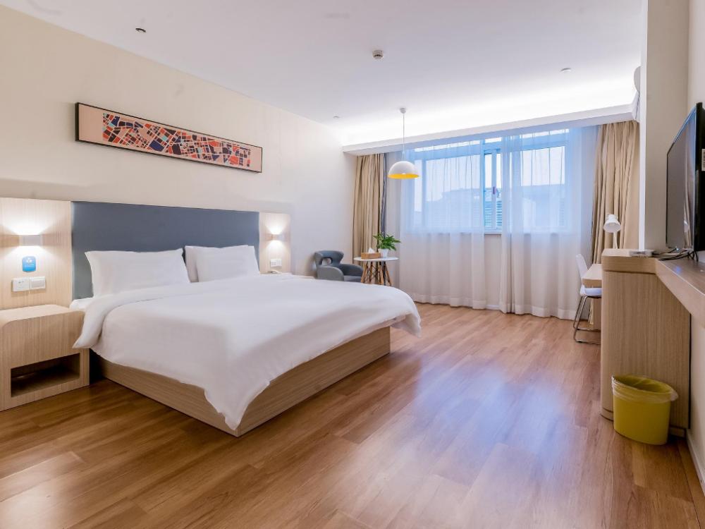 hanting hotel wuhu fanchang