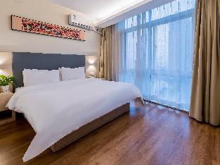 hanting hotel wuhu fanchang