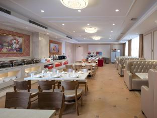 vienna hotel xupu