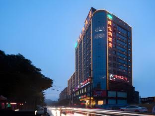 vienna hotel xupu