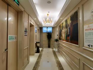 vienna hotel xupu
