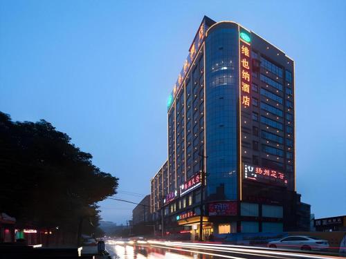 vienna hotel xupu