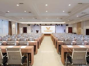 vienna hotel xupu