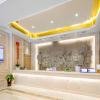 vienna hotel xupu