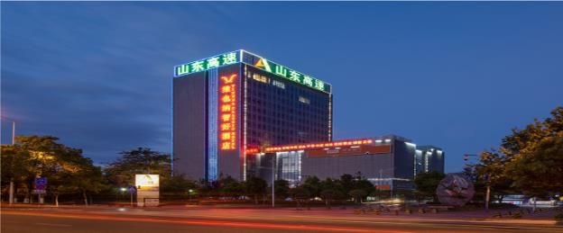 vienna classic hotel kunming caiyun north road xinyazhou
