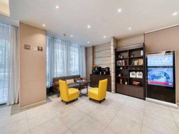 home inn plus hangzhou sijiqing qingchun plaza