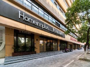 home inn plus hangzhou sijiqing qingchun plaza