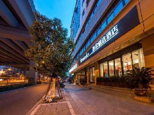 home inn plus hangzhou sijiqing qingchun plaza