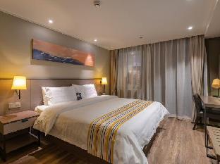 home inn plus hangzhou sijiqing qingchun plaza