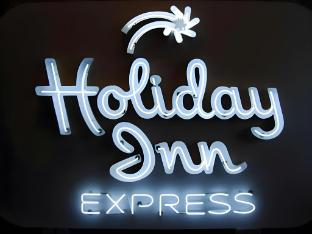 holiday inn express culiacan by ihg
