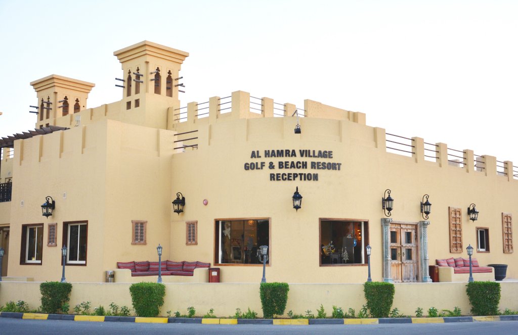 ras al khaimah