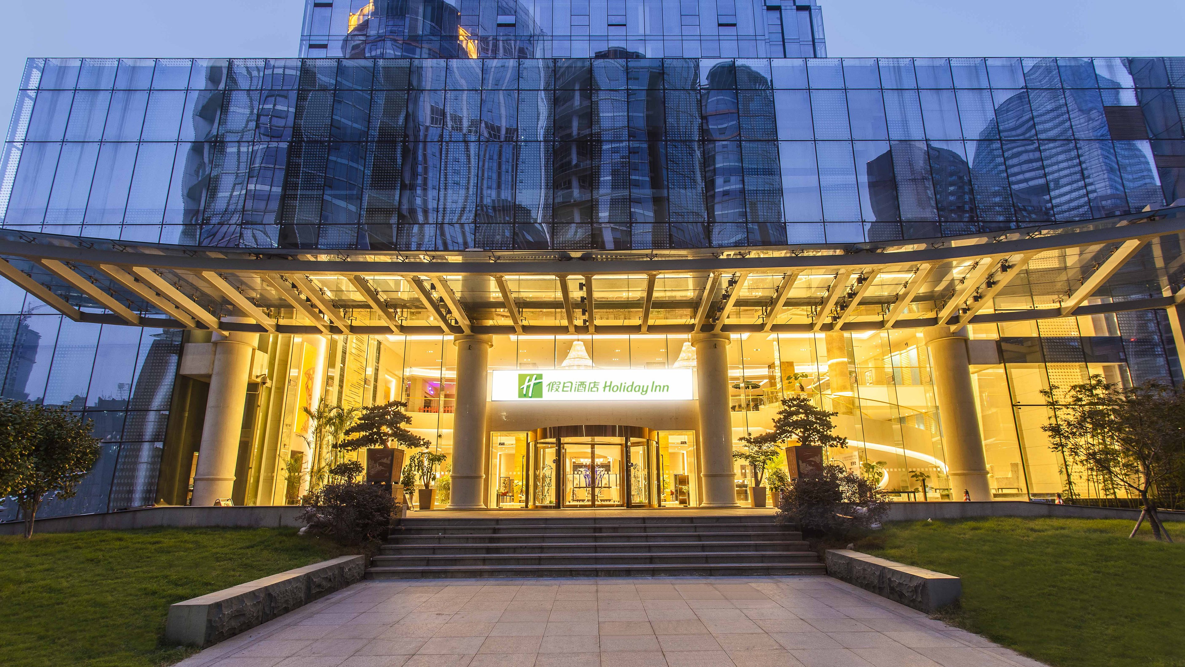 holiday inn nanchang riverside by ihg