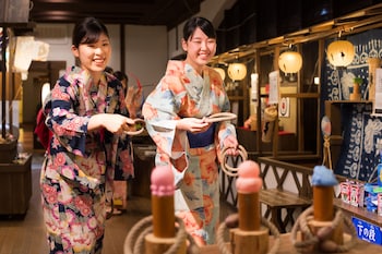 Aoawo Naruto Resort,Naruto>>Minamiawaji,4 star