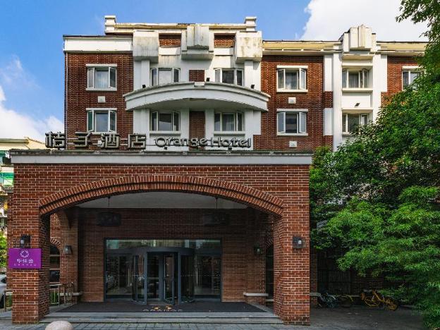 orange hotel shanghai ruijin south road