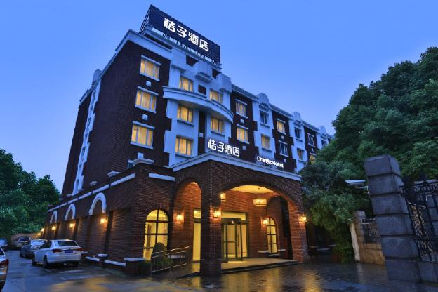 orange hotel shanghai ruijin south road