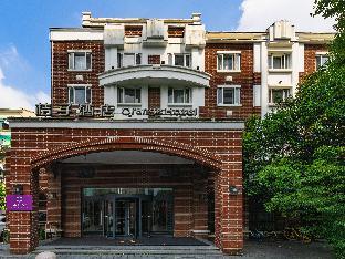 orange hotel shanghai ruijin south road