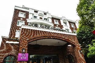 orange hotel shanghai ruijin south road