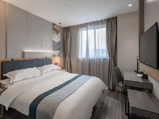 home inn shanghai luheng road metro station