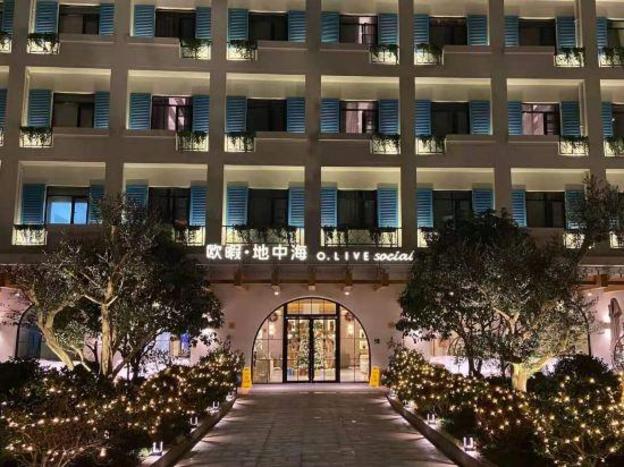 o live social hotel shanghai xinzhuang metro station