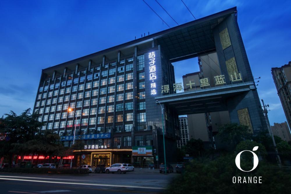 orange hotel jiujiang shili old street