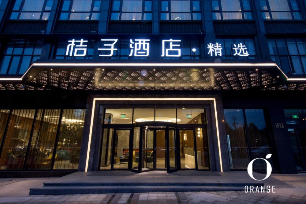 orange hotel jiujiang shili old street
