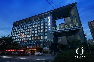 orange hotel jiujiang shili old street