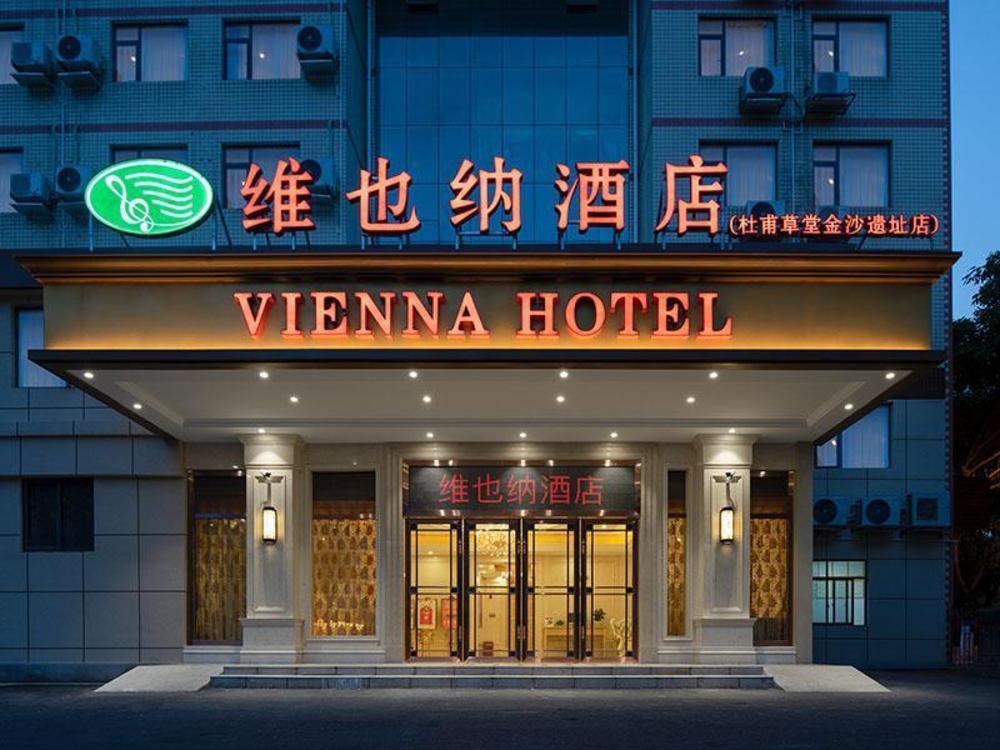vienna hotel chengdu dufu cottage the jinsha site