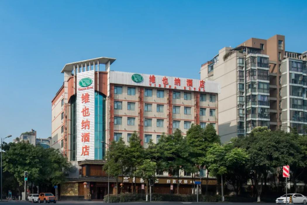 vienna hotel chengdu dufu cottage the jinsha site