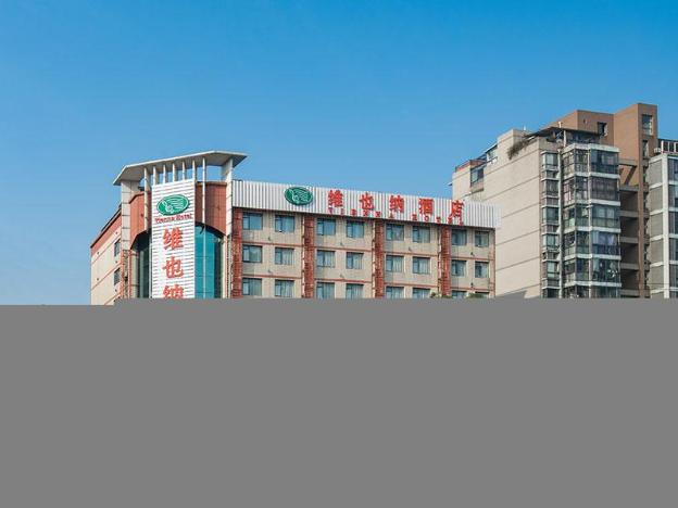 vienna hotel chengdu dufu cottage the jinsha site