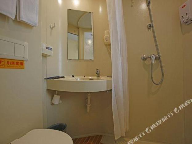 home inn chengdu century city new convention and exhibition center metro station