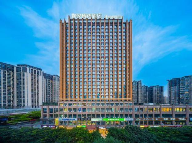 home inn plus chengdu jianshe road dongjiao jiyi