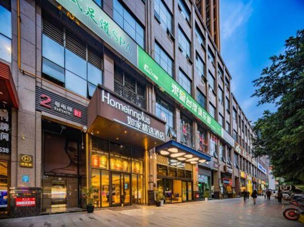 home inn plus chengdu jianshe road dongjiao jiyi