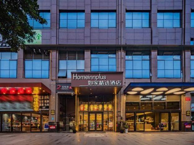 home inn plus chengdu jianshe road dongjiao jiyi