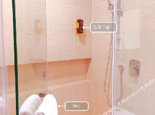 home inn plus chengdu jianshe road dongjiao jiyi