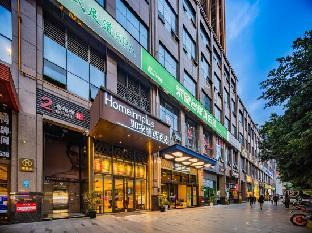 home inn plus chengdu jianshe road dongjiao jiyi