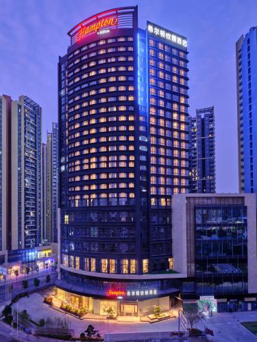 hampton by hilton shenzhen north station