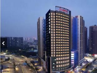 hampton by hilton shenzhen north station