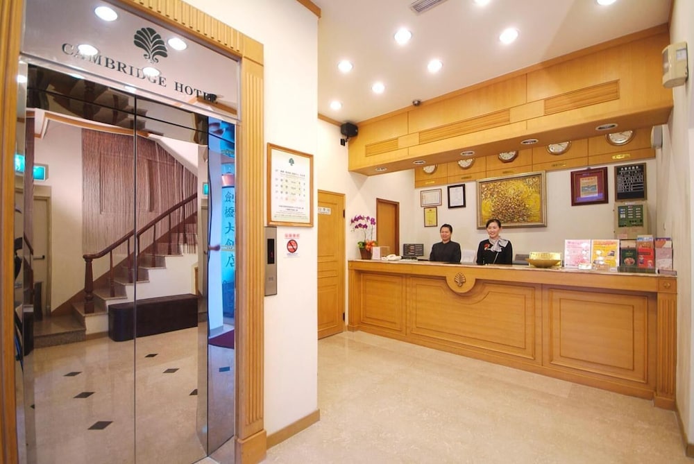 cambridge yang kang hotel