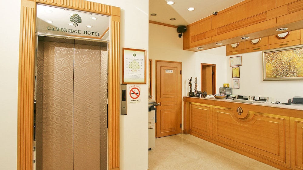 cambridge yang kang hotel