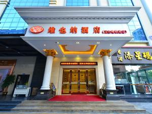 vienna hotel shenzhen bantian wuhe metro station