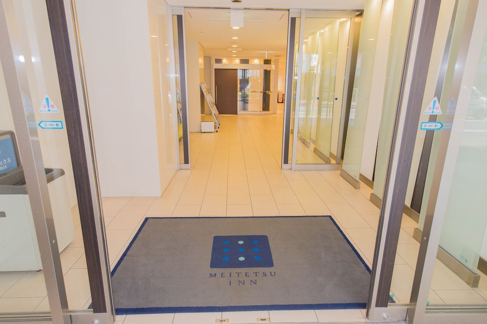 meitetsu inn nagoya nishiki